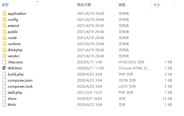 1621138972762750.png